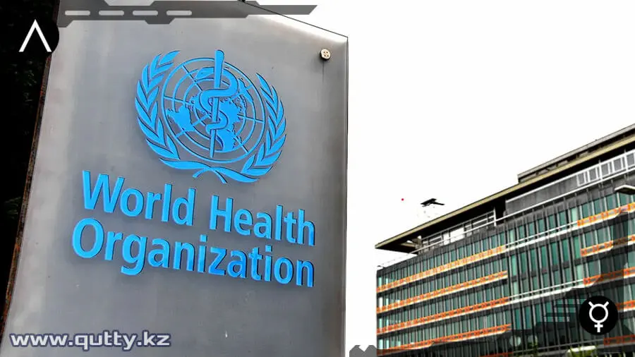 АҚШ Дүниежүзілік денсаулық сақтау ұйымынан (ДДҰ) шығуда АҚШ Дүниежүзілік денсаулық сақтау ұйымынан (ДДҰ) шығуда