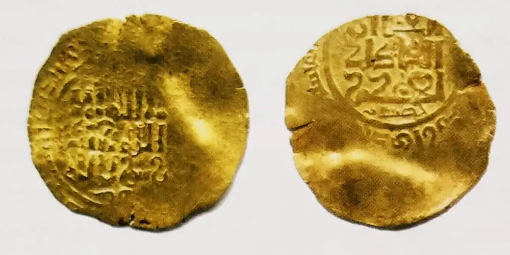 Алтын Орданың алтын теңгелері. XIV ғасыр. Эрмитаж қоры