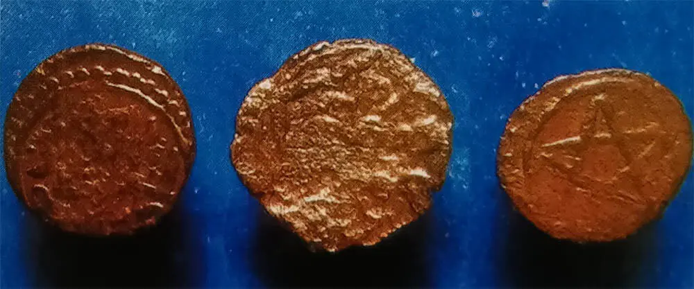 Сарайшьқ монеталары