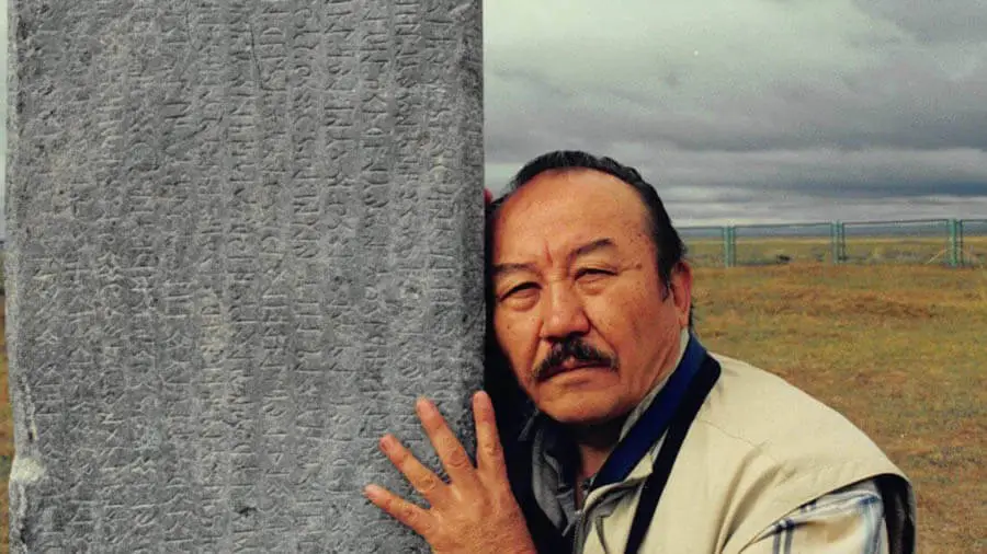 Мұқтар Мағауин Мұқтар Мағауин