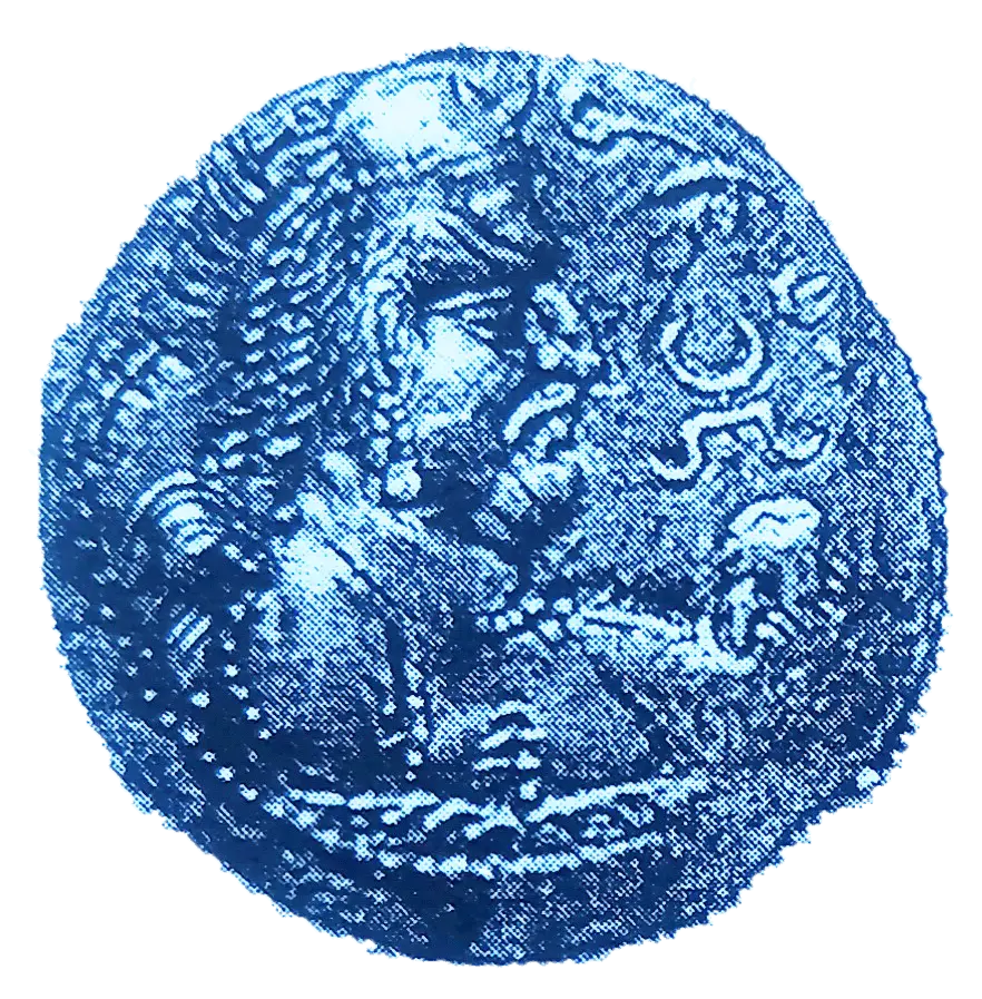 Үддияндағы Лахан патшаның Эфталит елінің монетасы