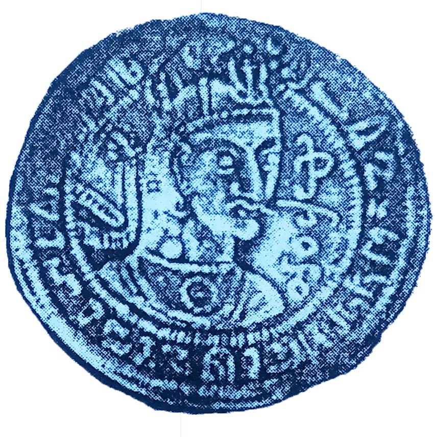 Эфталит патшасының бейнесі