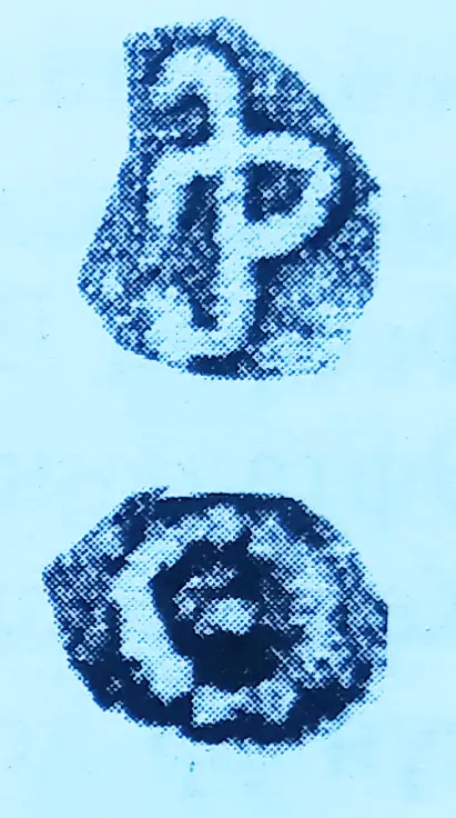 Дулаттардың таңбасы