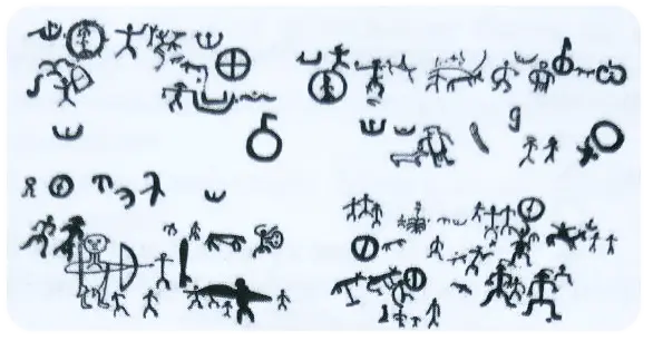 Петроглифтер. Копендегі жазулар. (И.Т.Савенковтың көшірмесі.) (Дулаттардың таңбалары) Хакасия