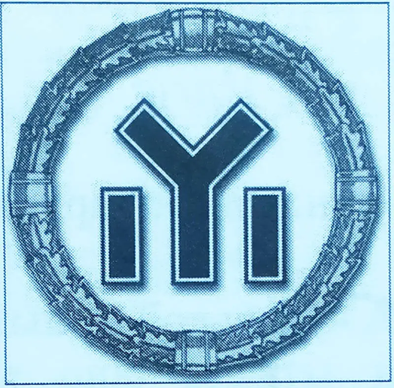 Аттиланың руының белгісі