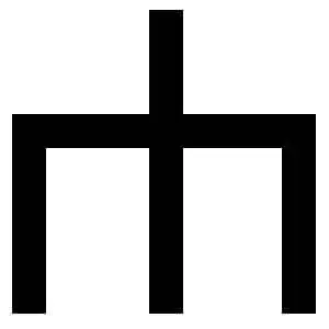 Үйсіндерден алынған Дулат таңбасы