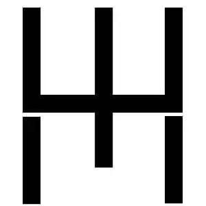 Дунай болгарларындағы (бұлғар) Үйсін белгілері