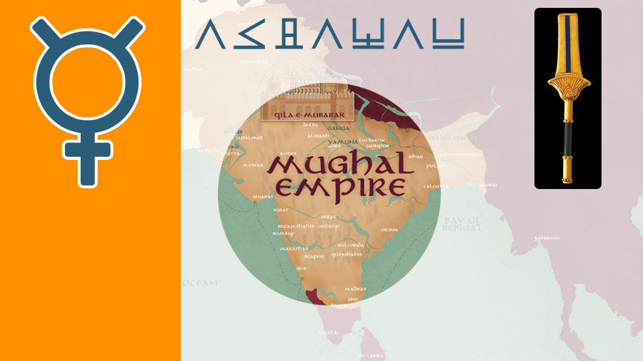 Сәбиге ат таңдаймыз