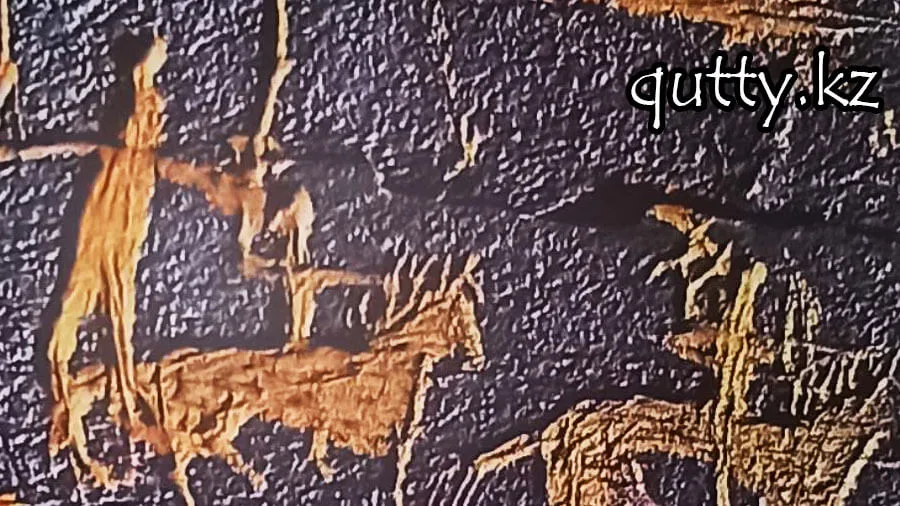 Қазақ Ұлттық Идеологиялық Бағдарламасы