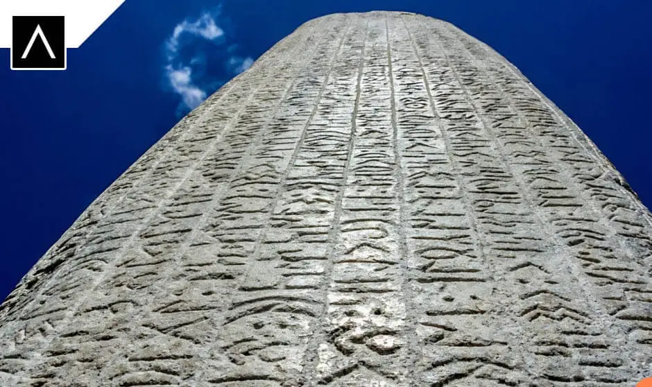 Күлтегін жырына сәйкес, көне түркі дүниетанымы