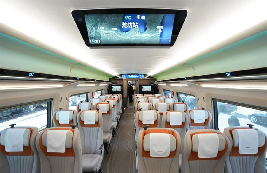 Әлемдегі ең жылдам пойыз салоны Әлемдегі ең жылдам пойыз салоны