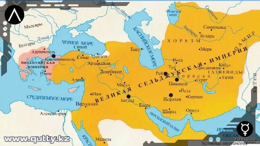Ұлы Селжұқ империясы Ұлы Селжұқ империясы